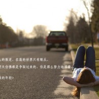 新澳门6合开彩开奖结果查询今天直播回放视频下载